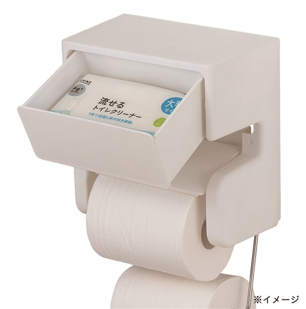 収納付きペーパーホルダー(販売終了) | お風呂グッズ・トイレ用品