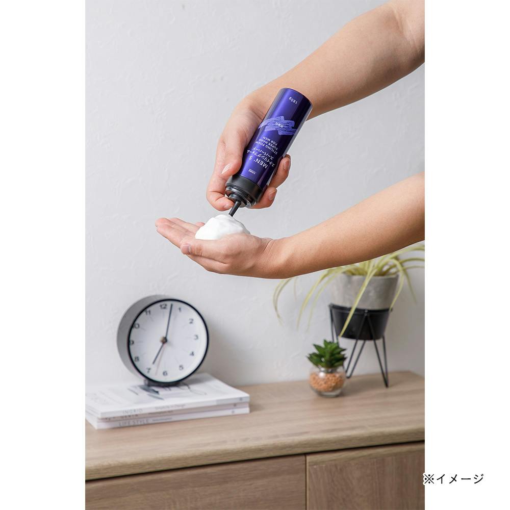 CAINZ メンズスタイリングフォーム スーパーハード 無香料 185g