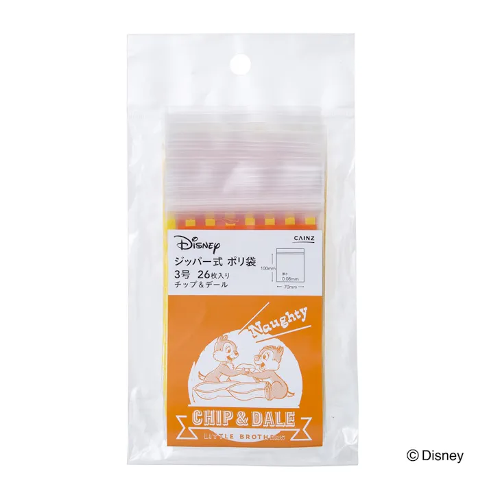 ジッパー式 ポリ袋 チップ&デール 3号 26枚入