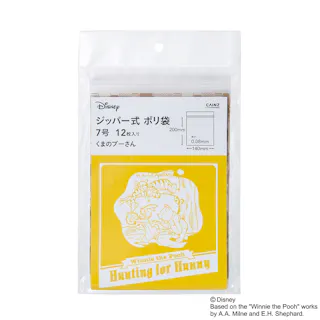 ジッパー式 ポリ袋 くまのプーさん 7号 12枚入