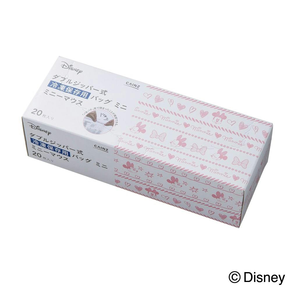 規格袋 14号 透明 100枚入 0.03mm CZ-14(販売終了) | 食品用 規格袋 14号 透明 100枚入 0.03mm CZ-14(販売終了) | 食品用