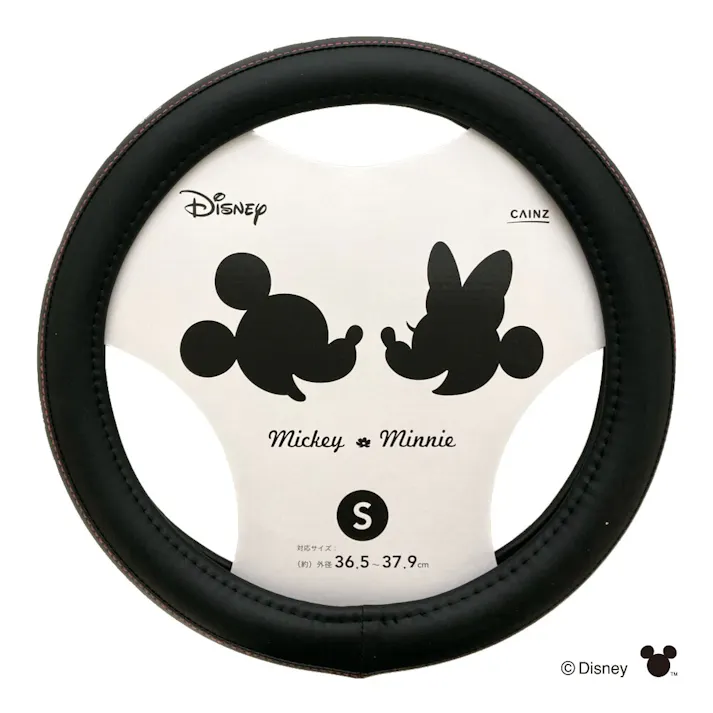 カインズ ディズニー ミッキー&ミニー ハンドルカバー フェイス S