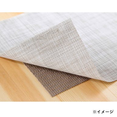 すべり止めネット 小物用 25×30cm