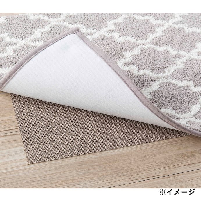 すべり止めネット キッチンマット用 40×110cm