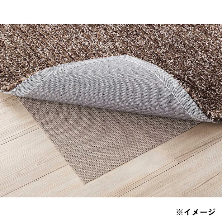 すべり止めネット カーペット1帖用 70×160cm