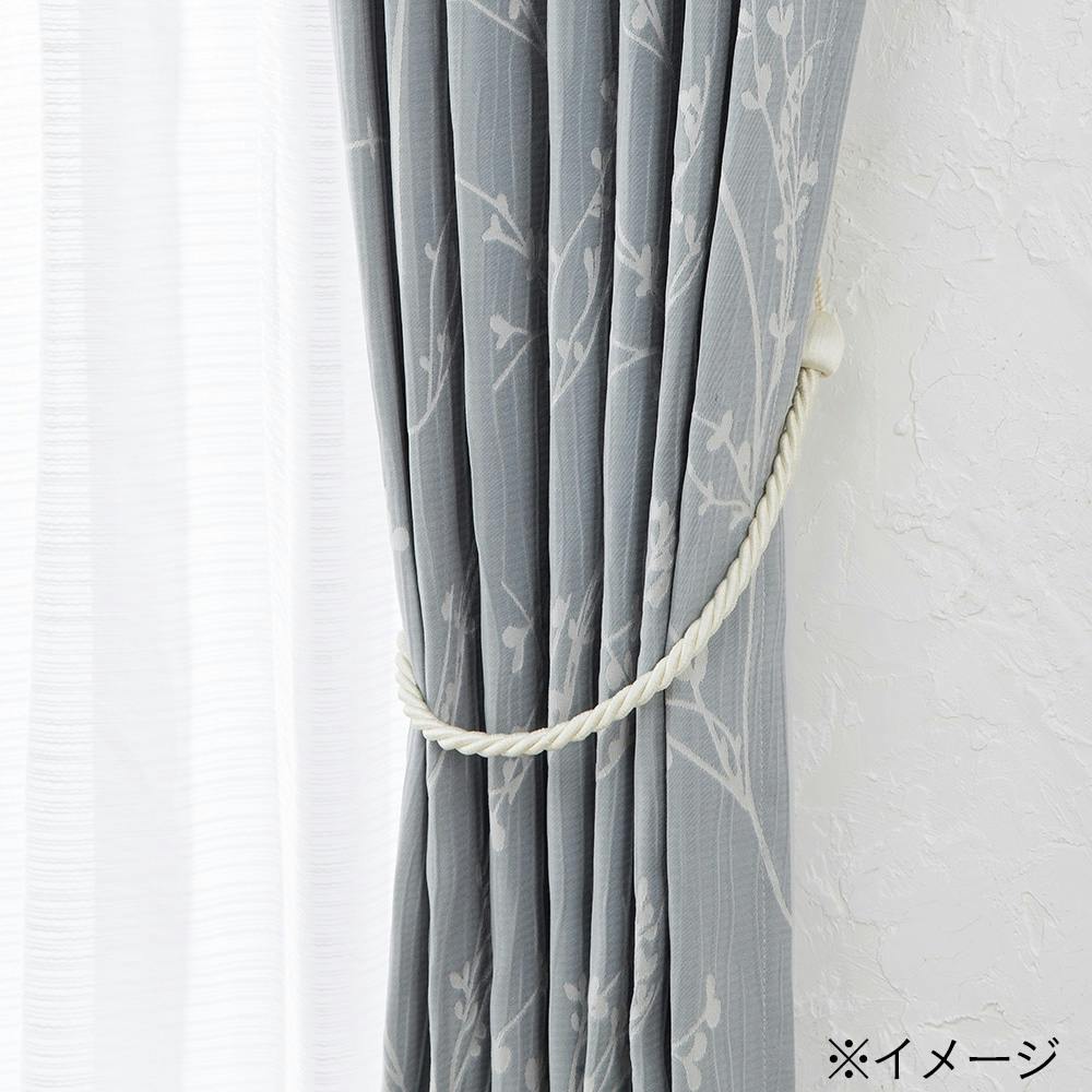 グレーとアイボリーのカーテンタッセル 4000円OFFクーポン配布タッセル カーテン エクレール