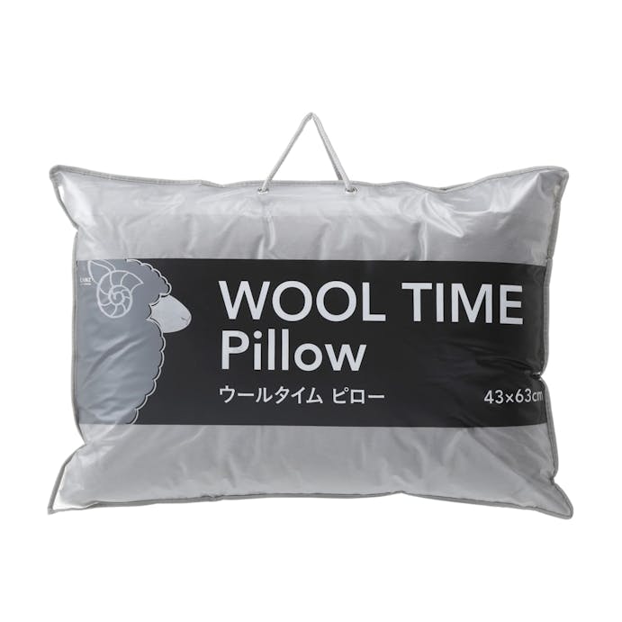 WOOL TIMEピロー43×63(販売終了)