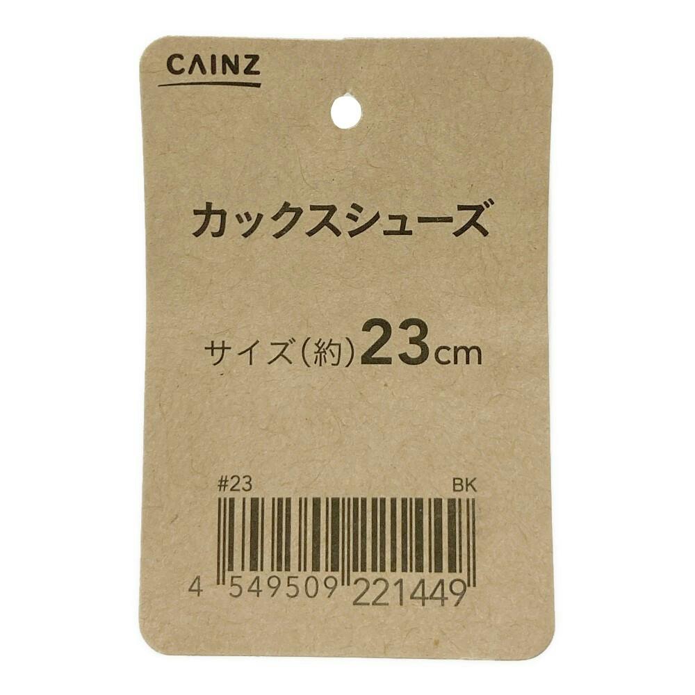 即発送✭23cm シューズ 新品同様 カックスシューズ ブラック 23cm | 靴・シューズ・サンダル 通販