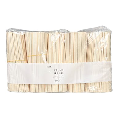 アスペン裸元禄割箸 500膳