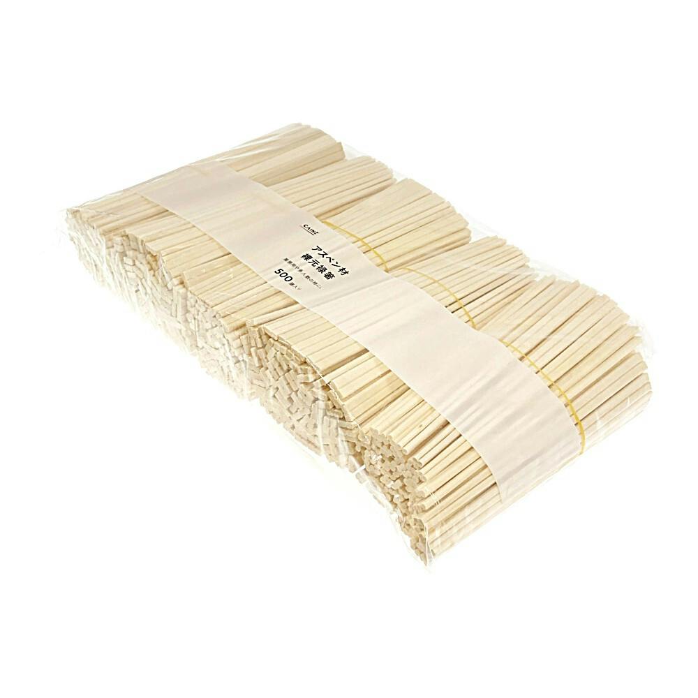 アスペン材 裸元禄箸 500膳 | 業務用・行楽用品 通販 | ホームセンター