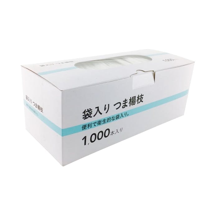 袋入りつま楊枝 1000本入り HTY-6510