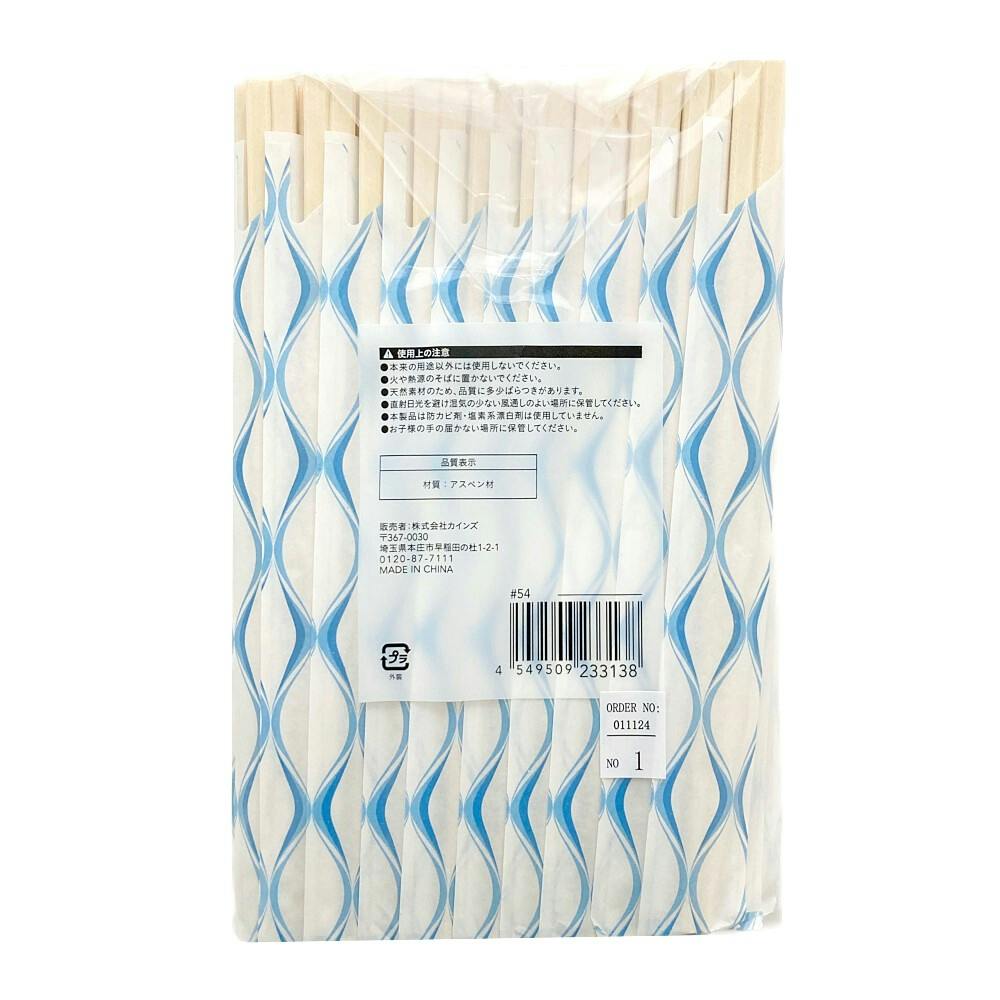 なんと未使用品になります！割り箸50本 割り箸 50本セット 未使用 - メルカリ