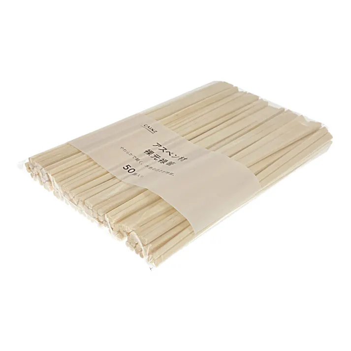アスペン材 裸元禄箸 50膳 WB-A050