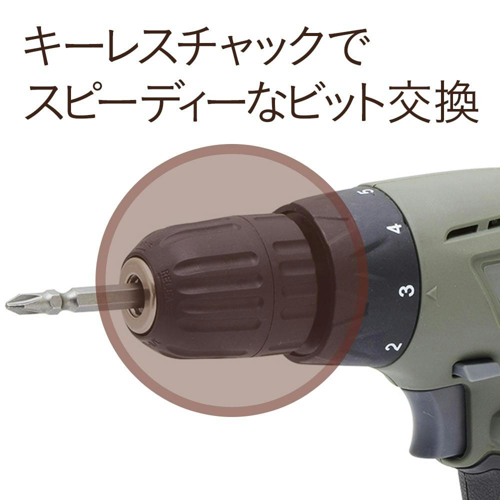 Kumimoku ACドリル＆ドライバー KT-01 | 電動工具 | ホームセンター
