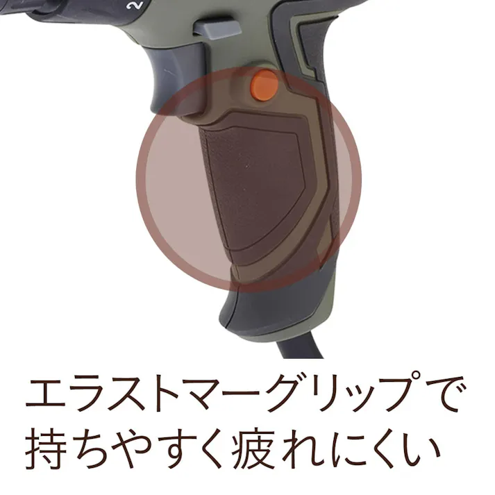 カインズ Kumimoku ACドリル&ドライバー KT-01