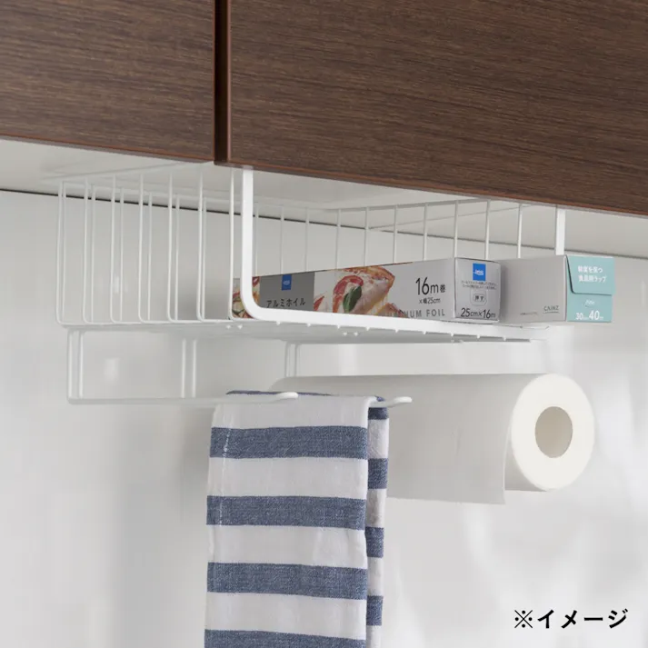 キッチンペーパーもふきんも置ける戸棚下収納ラック ホワイト(販売終了)