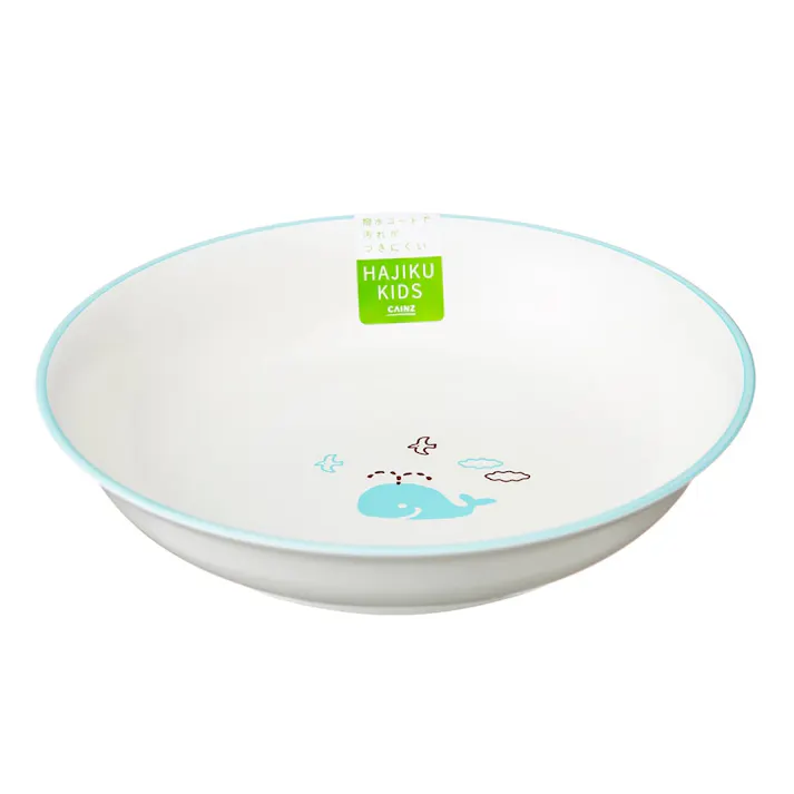 子供用食器 プレート くじら HAJIKU