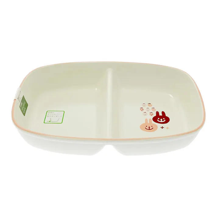 子供用食器 仕切りプレート うさぎ HAJIKU