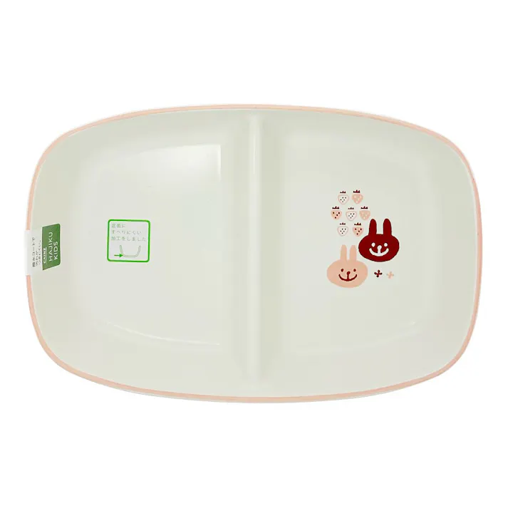 子供用食器 仕切りプレート うさぎ HAJIKU
