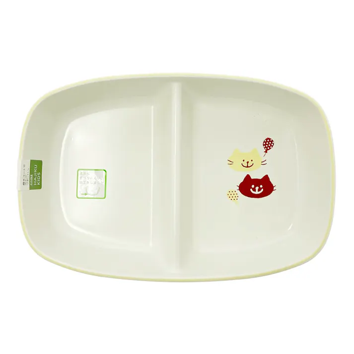子供用食器 仕切りプレート ねこ HAJIKU