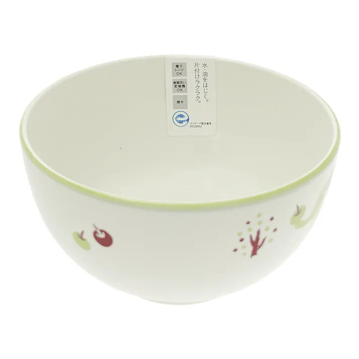 子供用食器 汁椀 ぞう HAJIKU