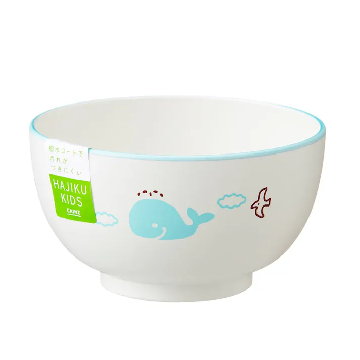 子供用食器 汁椀 くじら HAJIKU