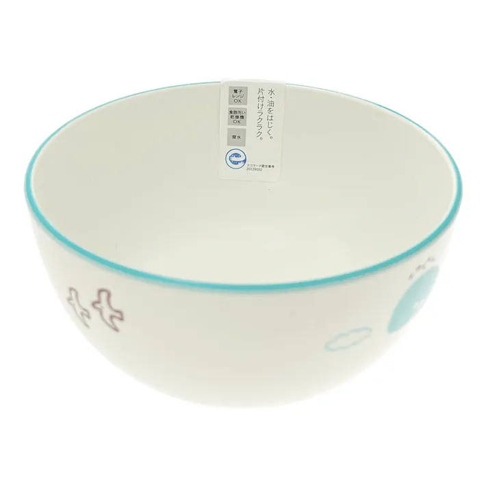 子供用食器 汁椀 くじら HAJIKU