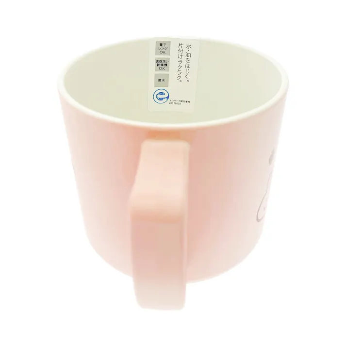 子供用食器 マグカップ うさぎ HAJIKU