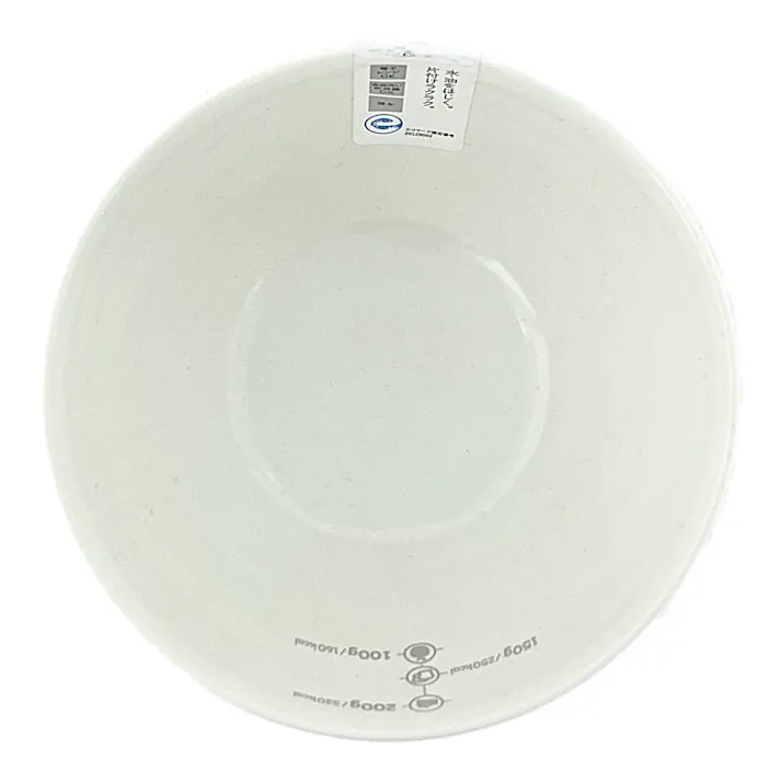 ご飯の量がはかれる飯椀(中) HAJIKU グレー