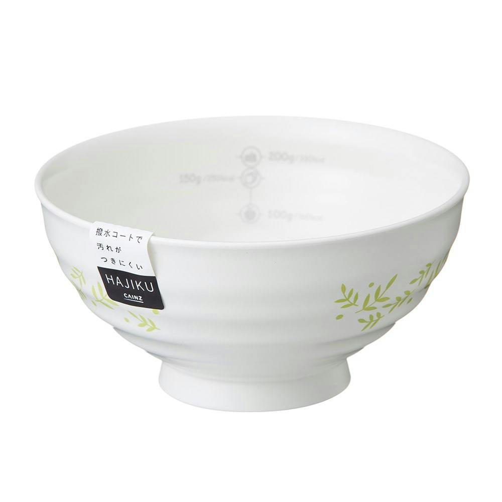ご飯の量がはかれる飯椀(大) HAJIKU グリーン