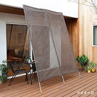 スタンドサンシェード 2×2.7 DBR(販売終了)