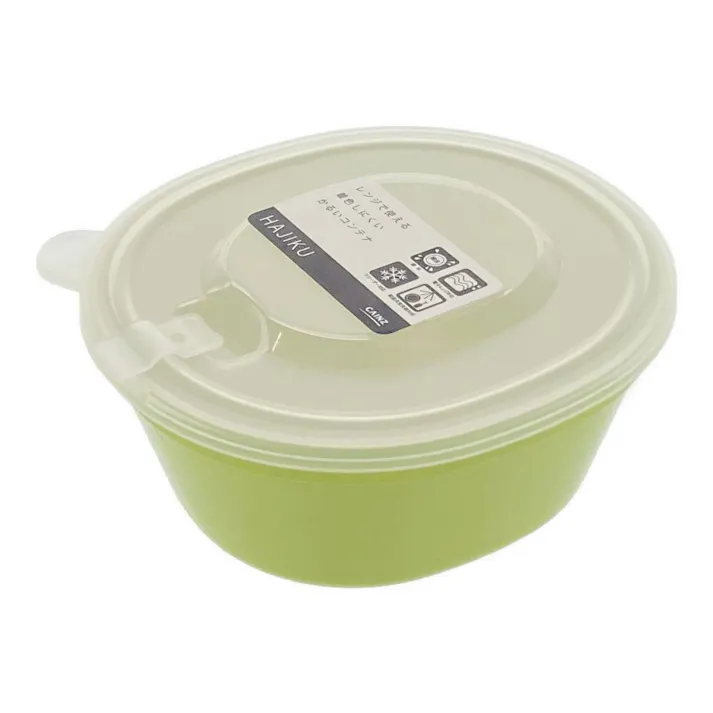 着色しにくいかるいコンテナ M HAJIKU グリーン