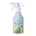 猫のトイレ専用消臭剤 本体 300ml(販売終了)