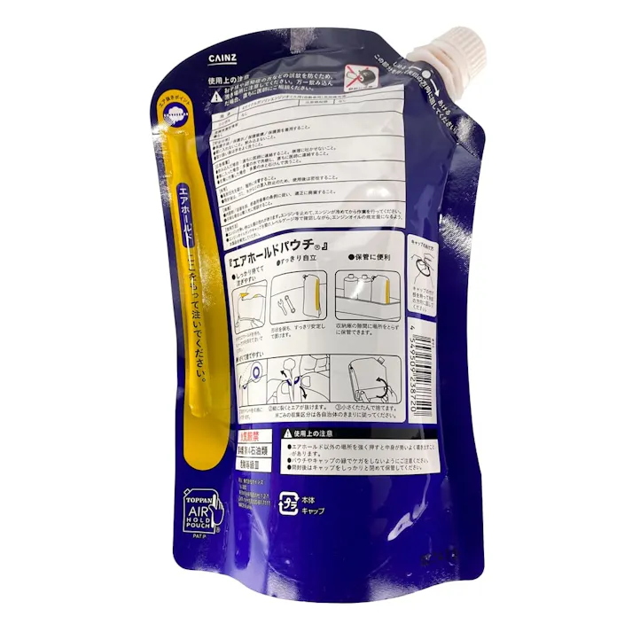 カインズ エンジンオイル用添加補充液 500ml