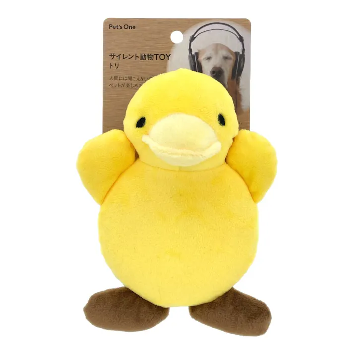 サイレント動物TOY トリ