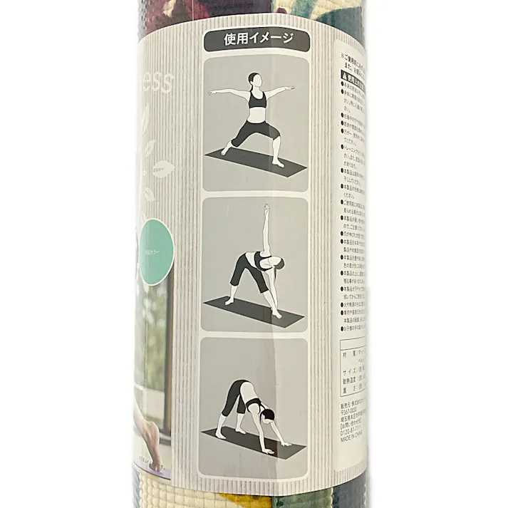 カインズ リバーシブル ヨガマット トロピカル 厚さ6mm PVC17561