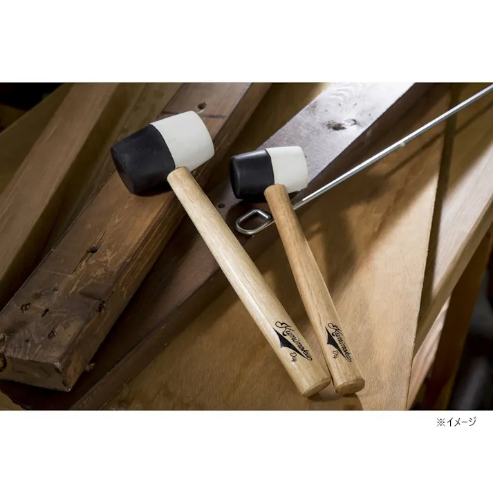 Kumimoku 白黒ゴムハンマー 225g