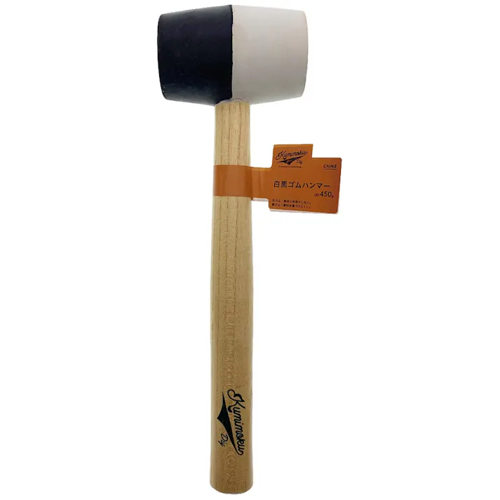 カインズ Kumimoku 白黒ゴムハンマー 450g
