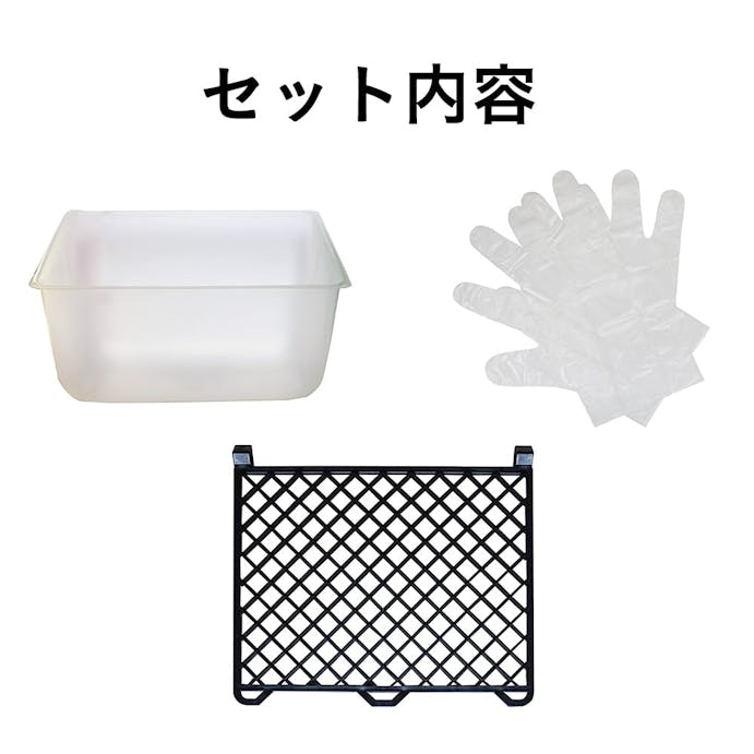 【オンライン限定】カインズ 室内用塗料 ホワイティカラーズ ペイントセット 鶯 2kg【別送品】