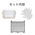 【オンライン限定】カインズ 室内用塗料 ホワイティカラーズ ペイントセット アプリコットライト 2kg【別送品】