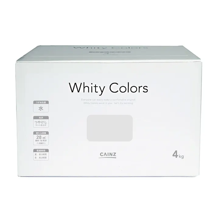 【オンライン限定】カインズ 室内用塗料 ホワイティカラーズ ペイントセット スチール 4kg【別送品】