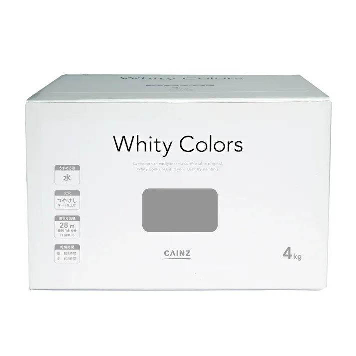【オンライン限定】カインズ 室内用塗料 ホワイティカラーズ ペイントセット はいいろ 4kg【別送品】