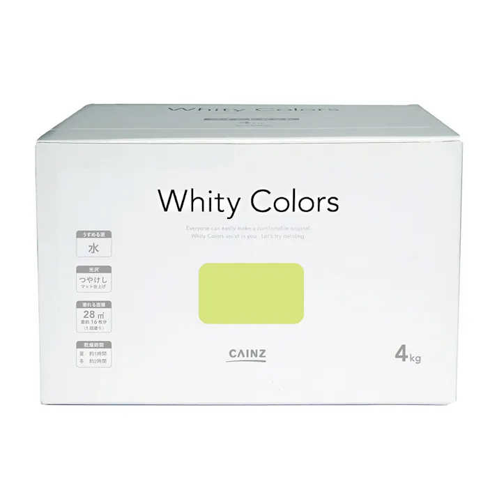 【オンライン限定】カインズ 室内用塗料 ホワイティカラーズ ペイントセット マスカット 4kg【別送品】
