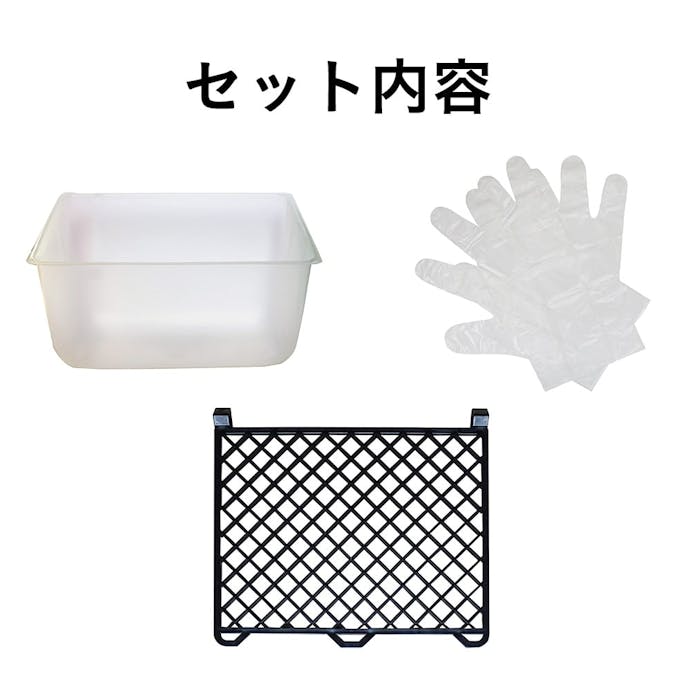 【Web限定】室内用塗料 ホワイティカラーズ 4kg アイスグレー【別送品】
