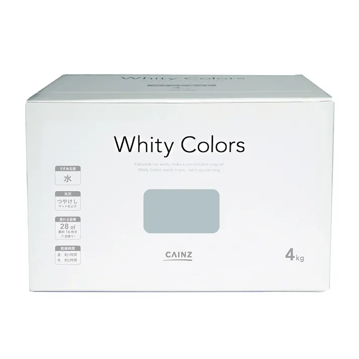【オンライン限定】カインズ 室内用塗料 ホワイティカラーズ ペイントセット ベビーブルー 4kg【別送品】