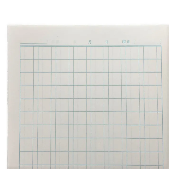 カインズ ディズニー 学習帳 漢字120字詰 NCD-KA120