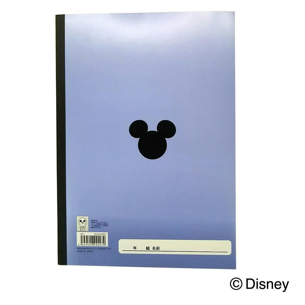 ディズニー 学習帳 漢字 0字 Ncd Ka0 ホームセンター通販 カインズ