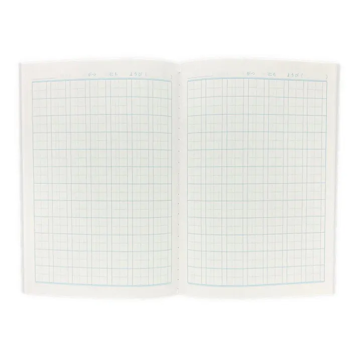 カインズ 学習帳 かんじ84字詰 NC-KA84