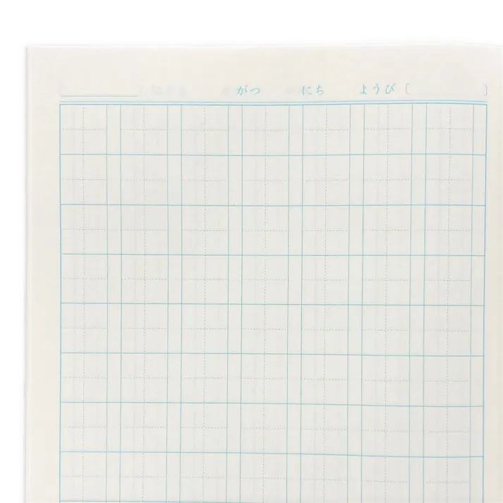 カインズ 学習帳 かんじ84字詰 NC-KA84