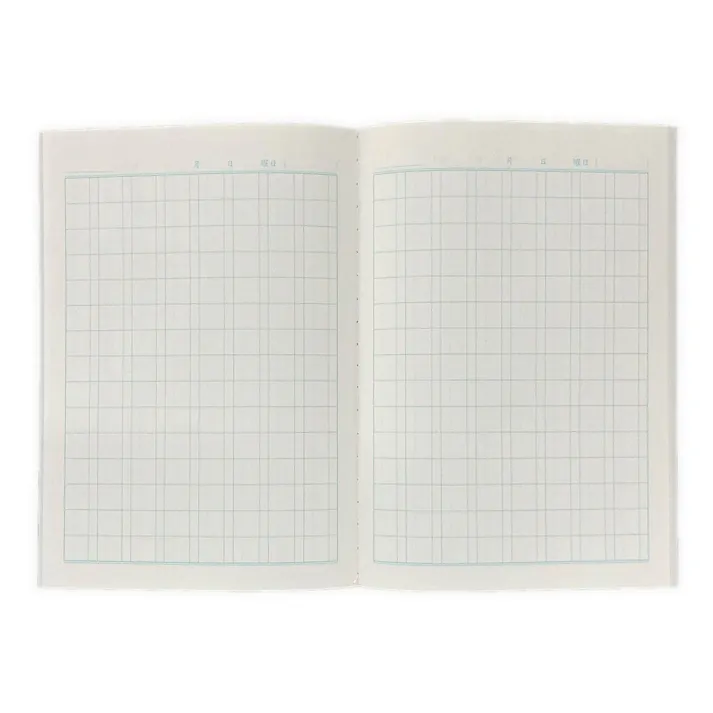 カインズ 学習帳 漢字120字詰 NC-KA120